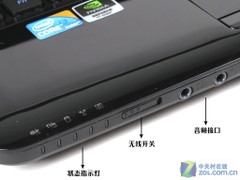 有问必答 笔记本设计师回复网友咨询