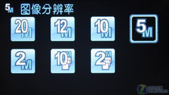 �콢��ȫ����DV ����HD-A85������� 