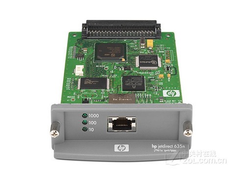 HP  635n(J7961G) 