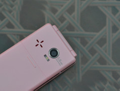 ���ۿɰ�Ů��ר�� ������X606�񱨴����� 