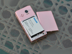 ���ۿɰ�Ů��ר�� ������X606�񱨴����� 