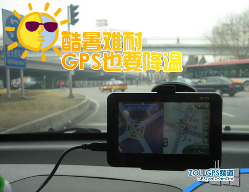GPS 78ƽȶȹ 
