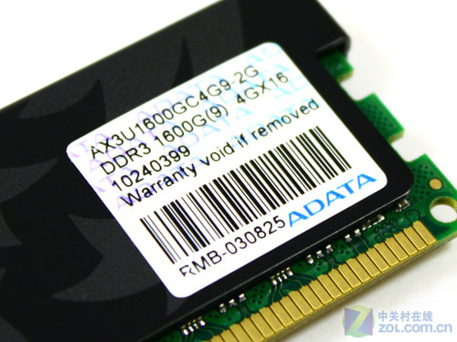 威刚4GB DDR3-1600G游戏内存套装