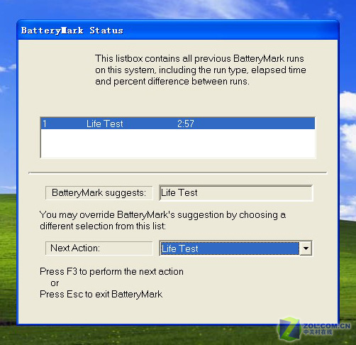 内置路况导航 万利达A101G上网本评测