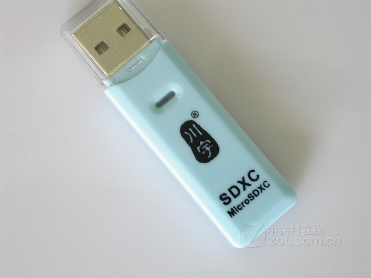 川宇c296 七彩 tf sd二合一读卡器