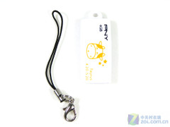 PNY星梦奇缘II代优盘评测