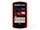Acer Liquid e棩