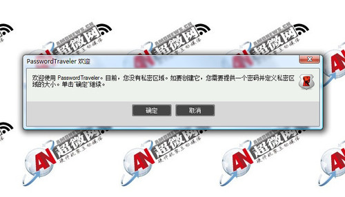  ʿ256Gȫײ 