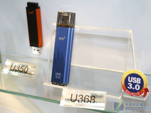 �漰�����Ʒ�� PQI����չ��Ʒֱ�� 
