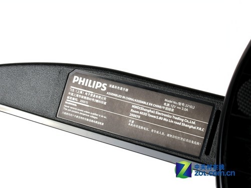 飞利浦221el2液晶显示器的产品铭牌信息