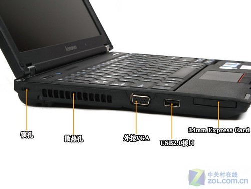 12寸轻薄商用笔记本 联想昭阳k26评测