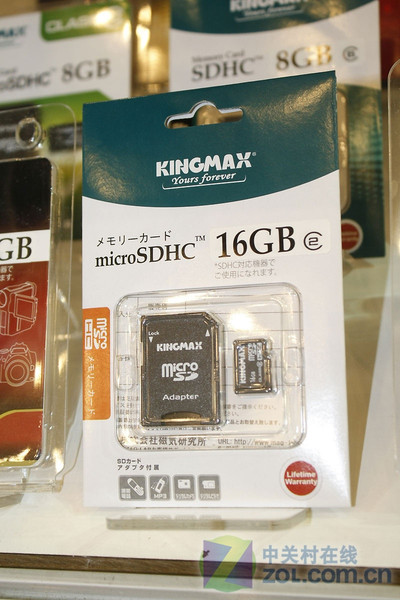 【高清图】 进军移动硬盘领域 kingmax展台直击图7