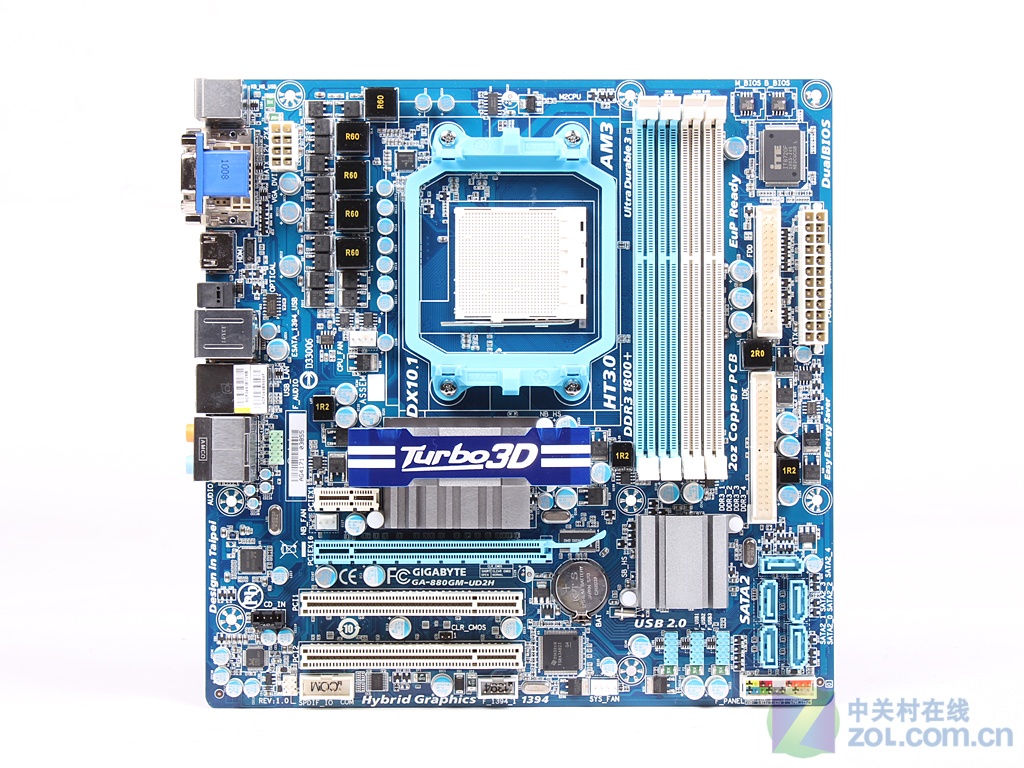 【高清图】 拼规格比性能 一线平民880g主板横评图31