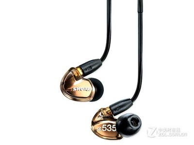  SE535
