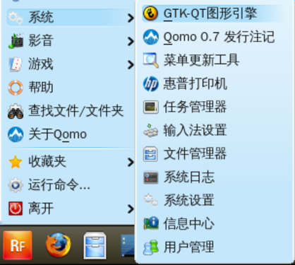 ֱָWIN 7 Qomolinux 