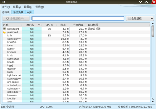 ֱָWIN 7 Qomolinux 