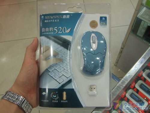 ¹ҵ ɱ520ؼ 