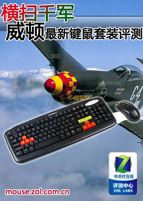 ʵ ٺɨǧװ( 