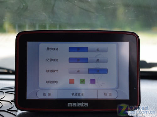 GPS֮ǳ ͼ켣ܲ 
