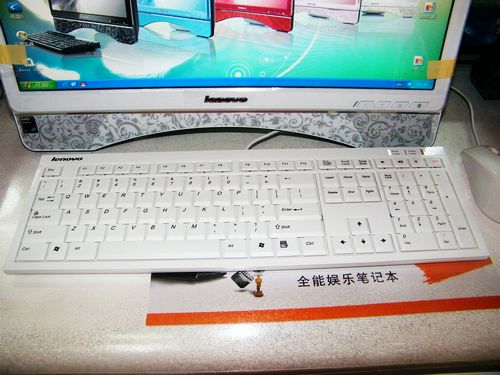 【高清图】 联想c305一体机 让你低价装扮靓丽蜗居图2