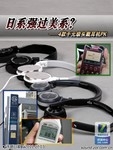 日系强过欧美?4款千元级头戴耳机PK