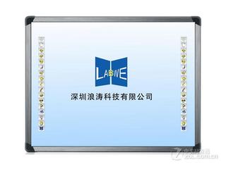 LWB-7850