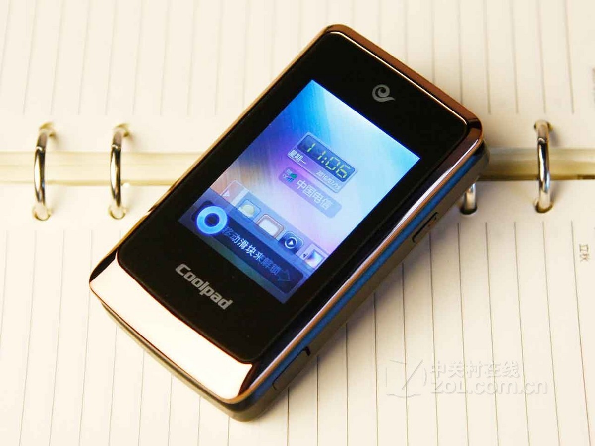 【高清图】 酷派(coolpad)d550实拍图 图104