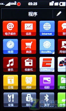 Cortex-A8�ĺ�CPU�ײ˼� ����I6410���� 