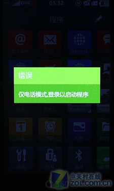 Cortex-A8�ĺ�CPU�ײ˼� ����I6410���� 