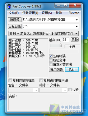 ׿ɳ4GB TF 