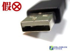 ��΢���𾪣� С�౻����ؼټ����� 