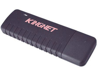 KN-W510U