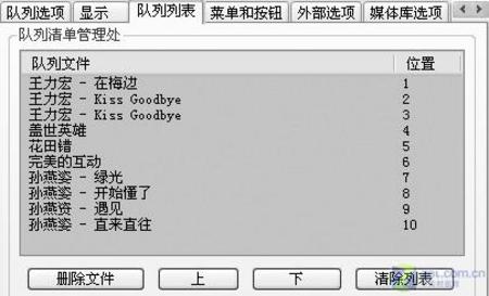 ceqGJYXiI3D3M.jpg