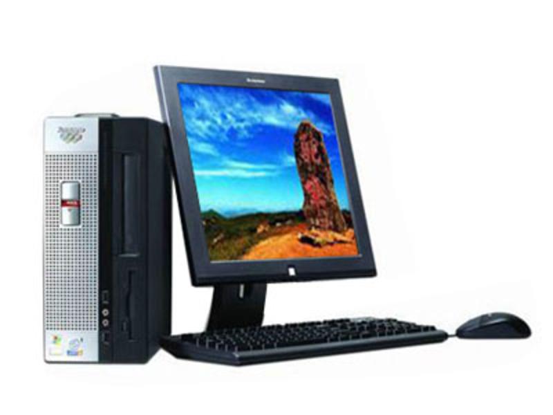 Lenovo Yangtian A6800C P4 630 512160sV(D)