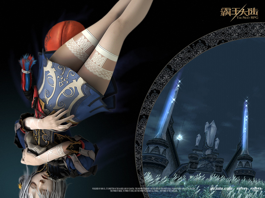 视觉盛宴 8款热门网络rpg游戏壁纸欣赏 (8/64)