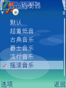 不谈320万蔡司 S60诺基亚N73评测报告一