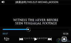 EVDO+GSM˫��˫�� ����SPhoneI909������ 