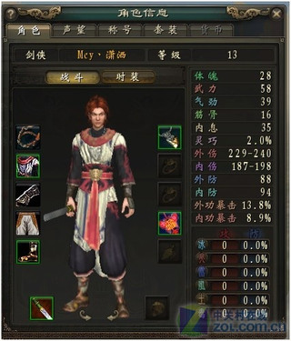 �������������������Ǻ�����OL������ 