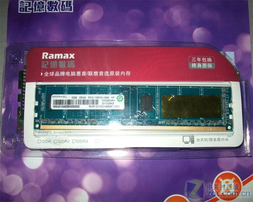����300Ԫ 2GB����DDR3�ڴ��ؼ۵��� 