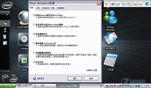 רΪѧ������ Ӣ�ض�ѧϰ���׷����� 