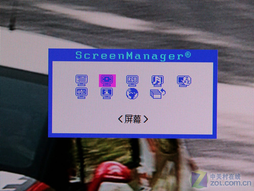 报价五位数 艺卓全球最昂贵22液晶首测