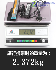 22款学生本横评:散热和重量的数据列表