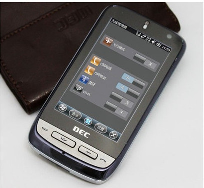 (中恒sx1的wi-fi功能)