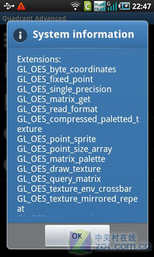 ǿAndroidֻ? i909ʮ 