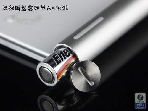 ƻ��������¯ 21Ӣ�糬ǿiMac�׷����� 