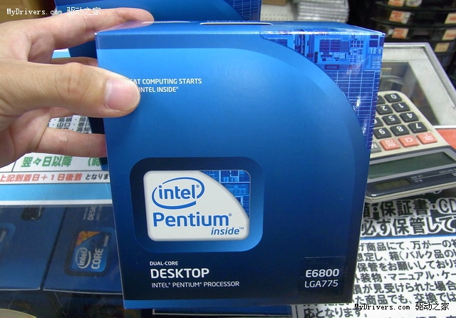 【高清图】 intel三款新品上市 core i7-950大降价图11