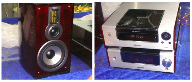 【高清图】 享天籁之音 飞利浦mcd909国庆促4380元图2