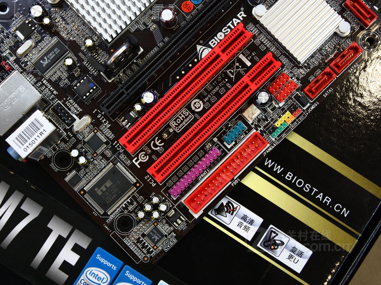 映泰入门a55主板来袭