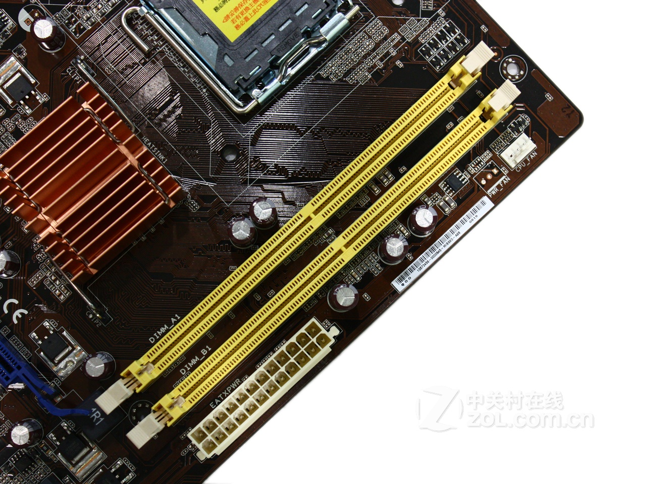 zol首页 主板 华硕主板 华硕p5ql se 图片 > 详细内容