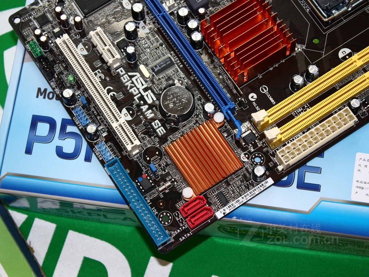 【高清图】 华硕(asus)p5kpl-am se实拍图 图49